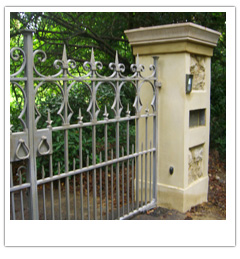 Broxton Hall Gates Detail